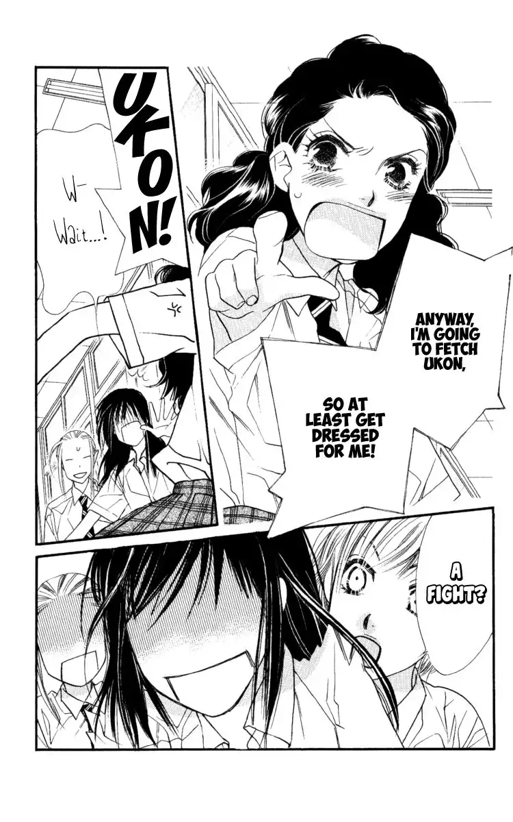 Orange Chocolate Chapter 31 7